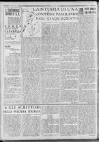 rivista/RML0034377/1937/Giugno n. 32/2